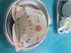 iphone_upload_pic-樊记腊汁肉(竹笆市总店)
