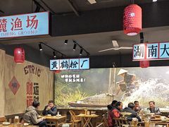 -后湖小院·乡野田园菜