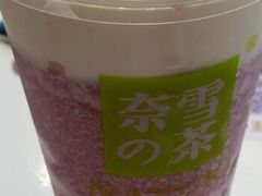 -奈雪的茶(大悦城店)