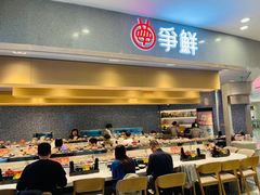 -争鲜回转寿司(朝北大悦城店)