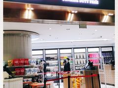 -日上免税店(三径路t3店)