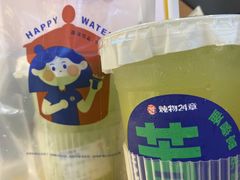 -炖物24章·顺时轻养茶(杭州保利时光里店)