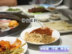 -么子烤肉(化龙池店)