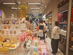 -泡泡玛特POPMART (北京超极合生汇店)