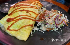 Western-style Egg Rice
