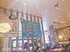 -老号尤兔头(西川店)