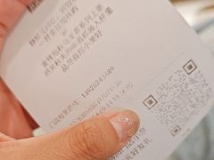 -奈雪的茶(太原茂业天地店)
