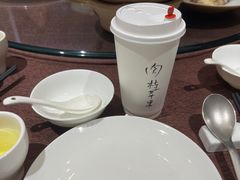 -南大国际会议中心