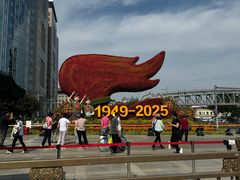 -中影国际影城(东方新天地CINITY店)