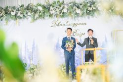 -御鉴天玺婚礼