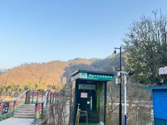 -十九峰景区