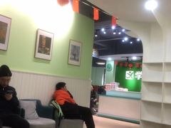 -学知乐教育·幼小衔接·小学科辅导(嘉定镇校区)