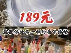-初八专业级手工DIY陶艺社·户外研学·创意DIY首饰