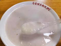 -蒋家槟豆面皮(友爱路店)