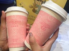 -茉沏(石路天虹店)