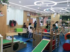 -澳洲袋鼠早教(金辉环球广场店)