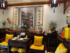 -富华斋饽饽铺·宫廷糕点·伴手礼(护国新天地店)