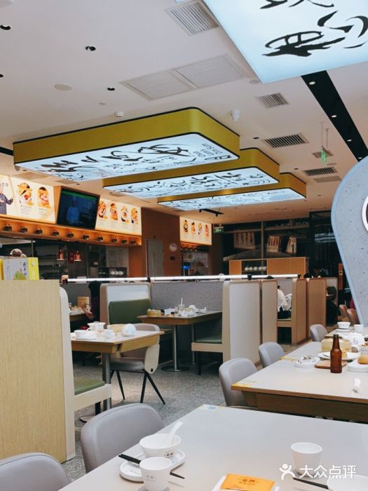 蔡澜点心(三里屯T+MALL店)大堂图片