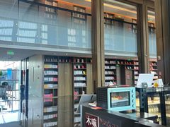 -木嘛working coffee(前海店)