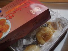 -阿吉仔(大元路店)