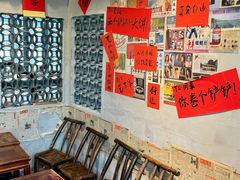 -方铲铲·成都板凳面(滨江银泰店)