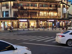 -印象江南(东栅店)