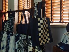 -中国蓝印花布馆