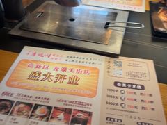 -千寻烧肉(政务区店)