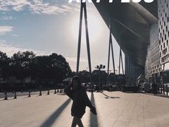 -东浩兰生上海世博展览馆