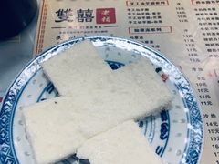 -双喜老铺(人民广场店)