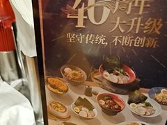 -一風堂拉面(美罗城店)