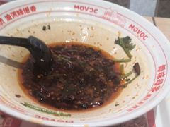 -每味每客·重庆麻辣烫(国泰店)