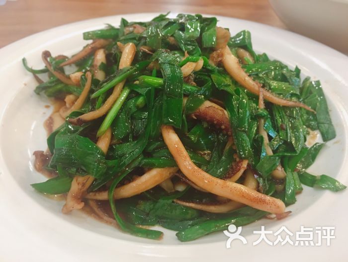 皇城根褡裢火烧图片 - 第2张