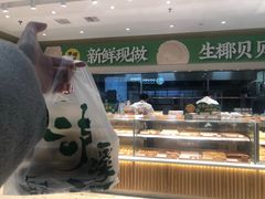 -泸溪河桃酥(西直门凯德店)