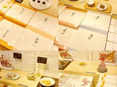 -阮大兴糕团(日月光中心店)