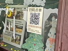 -猫的魔法密林(衣裳街店)