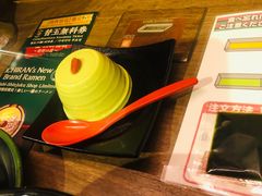 -一兰拉面(新宿中央东口店)