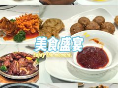 -湖北三五醇酒店·35年新楚菜