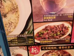 菜单-芽笼芽笼新加坡餐厅(世纪汇店)