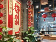 大堂-御手信(古港店)
