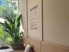 -Peet's 皮爷咖啡(海雅缤纷城店)