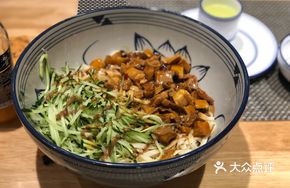Saozi Noodles