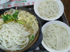 -丽虹米线(青泥店)