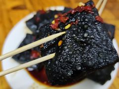 -五娭毑臭豆腐(黄兴南路店)