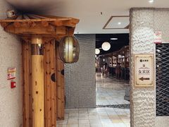 -永青泉汗蒸广场(大运河博物馆店)