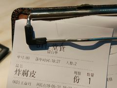 -为什么牛潮汕牛肉火锅(中信广场店)