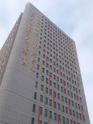 -南京市妇幼保健院(莫愁路院区)