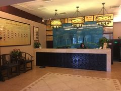 -固元堂(摩方分院)