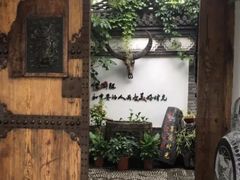 -慢丽江·云南野生菌土鸡锅(西山店)