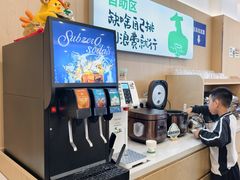 -悦然广场(北滘店)